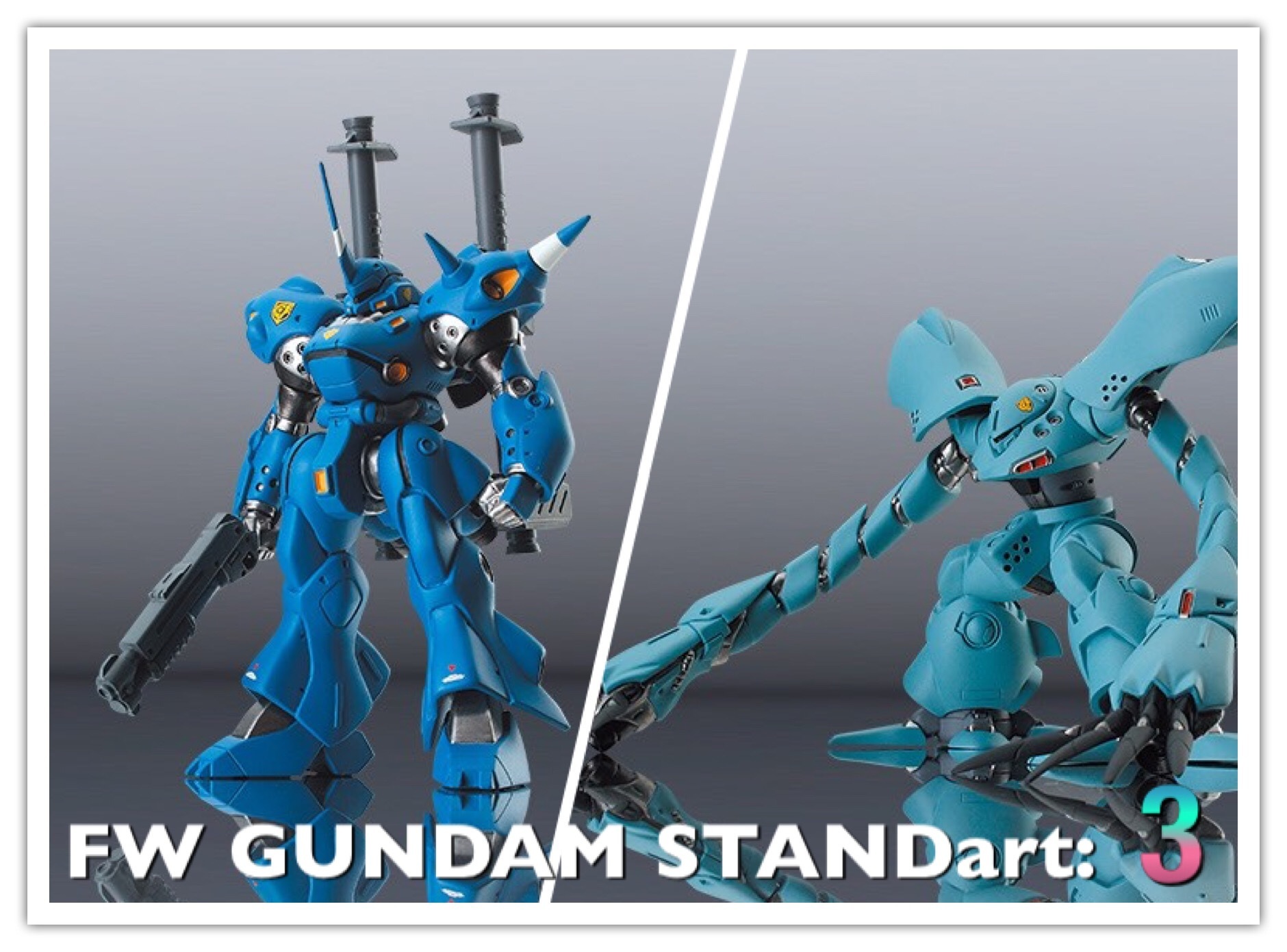 FW FW GUNDAM STANDart: ハイゴッグ、ケンプファー: 紗奈の