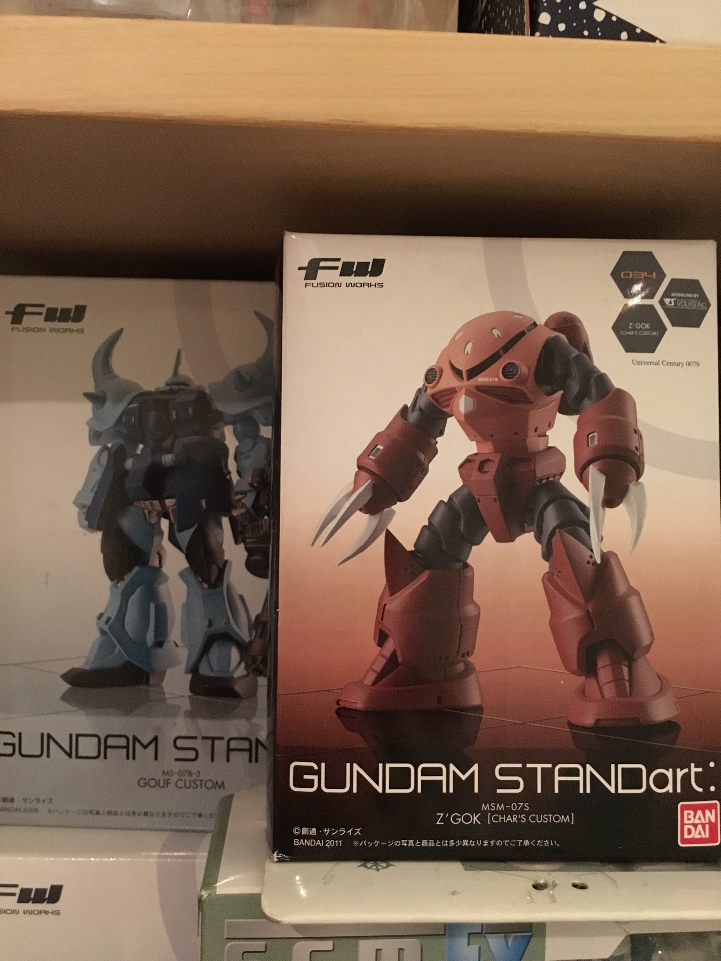 FW FW GUNDAM STANDart: ハイゴッグ、ケンプファー: 紗奈の